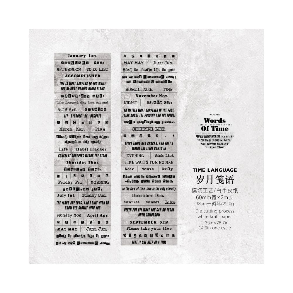 Time and Words series retro paper tape 6 designs 6cm / 2m