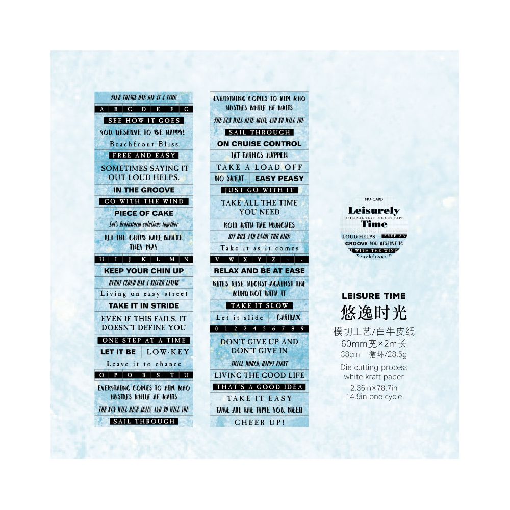 Time and Words series retro paper tape 6 designs 6cm / 2m