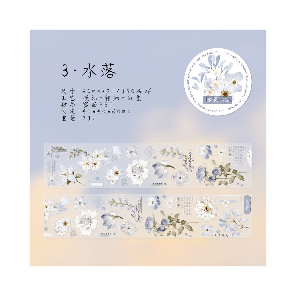 Flowering Season Series Vintage PET Tape