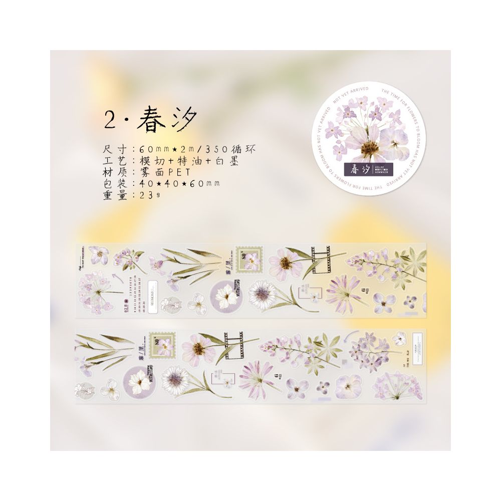 Flowering Season Series Vintage PET Tape