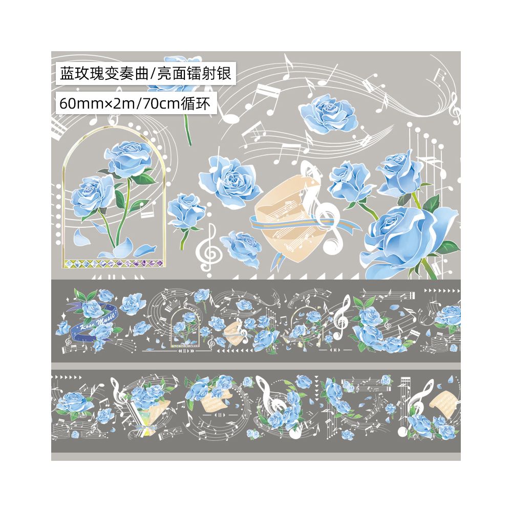 Christmas Series PET Tape 6 Styles image 16