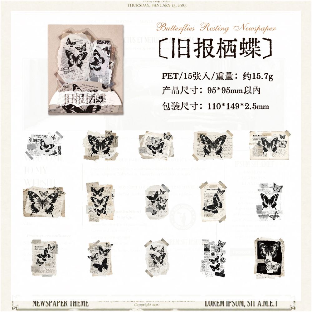 Dark Phantom PET Sticker Pack 6 Designs 15 Pcs image 7