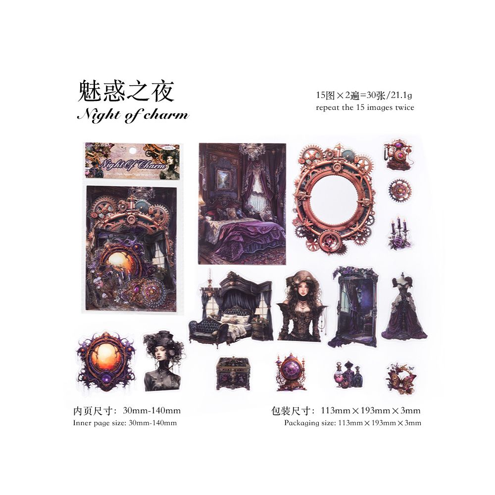 Dark Fantasy Night Series PET Stickers 6 Designs 30 Pcs
