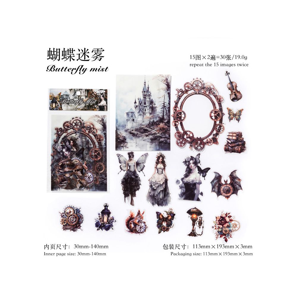 Dark Fantasy Night Series PET Stickers 6 Designs 30 Pcs image 7