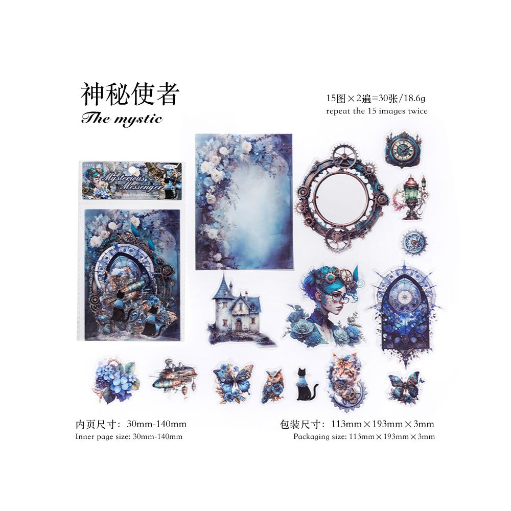 Dark Fantasy Night Series PET Stickers 6 Designs 30 Pcs image 8