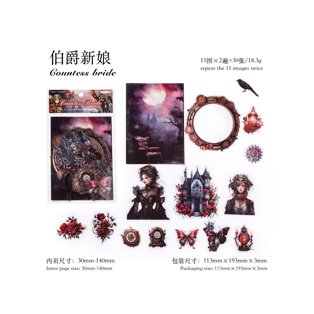 Dark Fantasy Night Series PET Stickers 6 Designs 30 Pcs