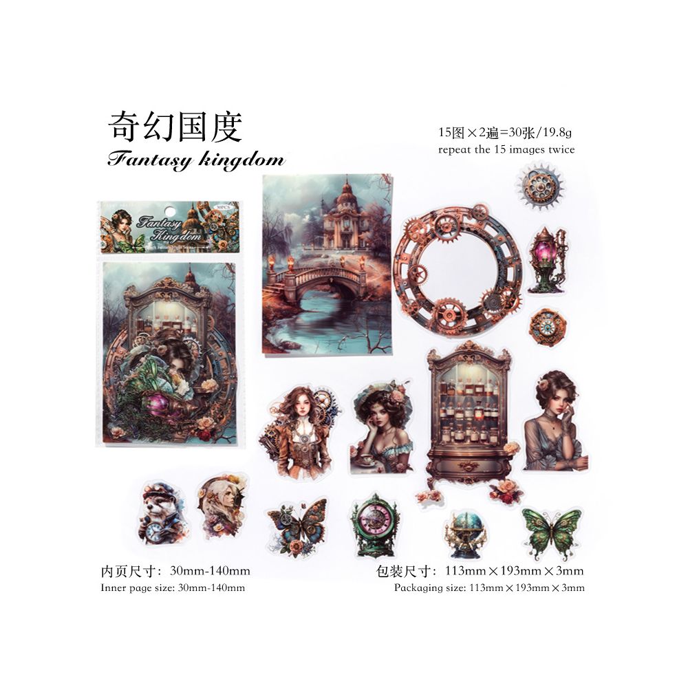 Dark Fantasy Night Series PET Stickers 6 Designs 30 Pcs image 10