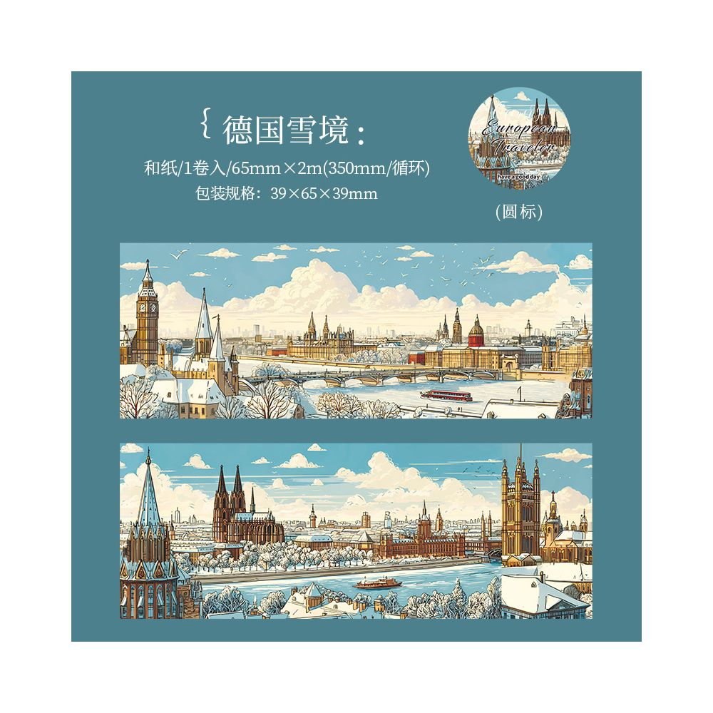 Travel Scenery Themed Washi Tape 6 Designs 6 5cm x 2m