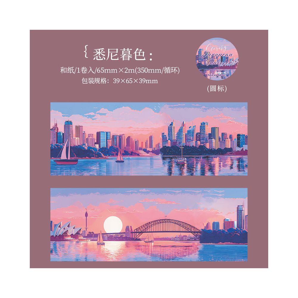 Travel Scenery Themed Washi Tape 6 Designs 6 5cm x 2m