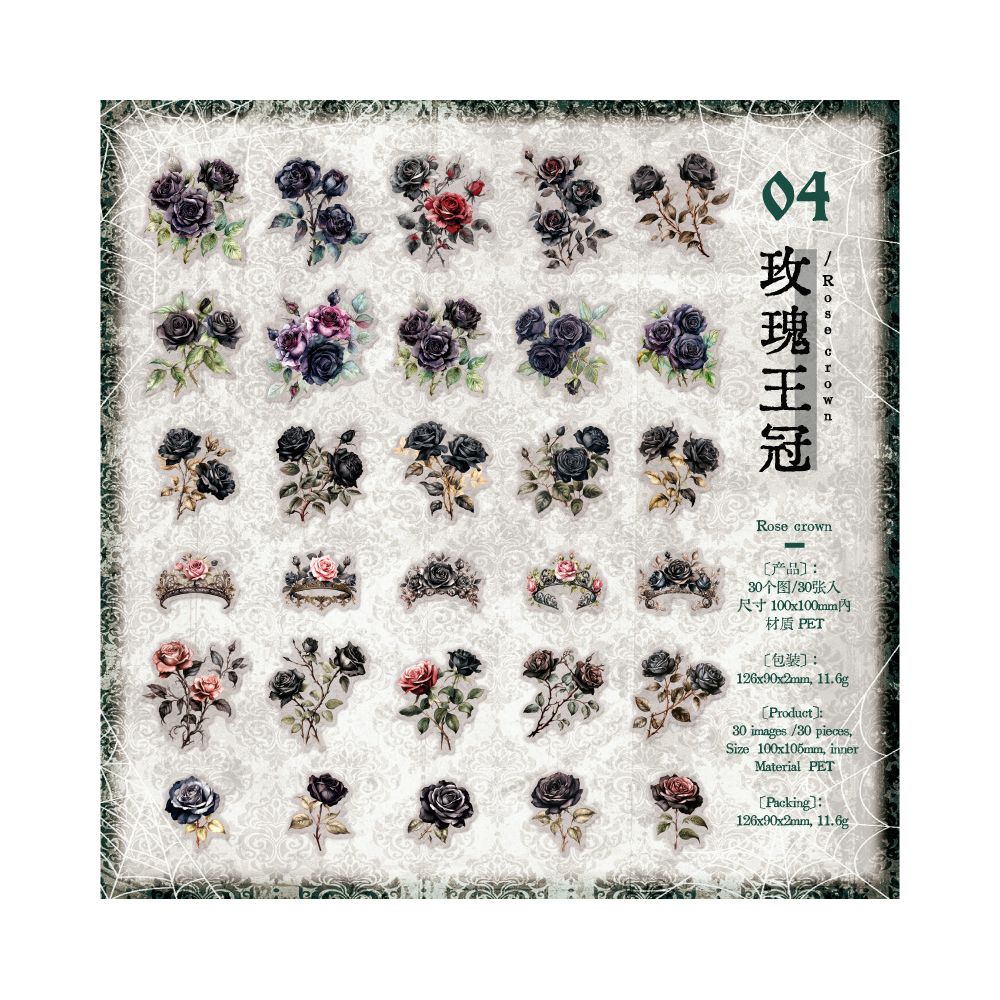 Dark Gothic Series PET Stickers 30 sheets