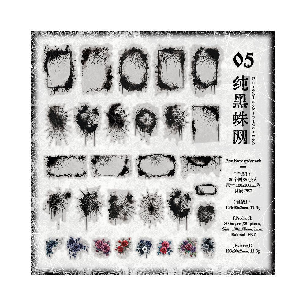 Dark Gothic Series PET Stickers 30 sheets image 8