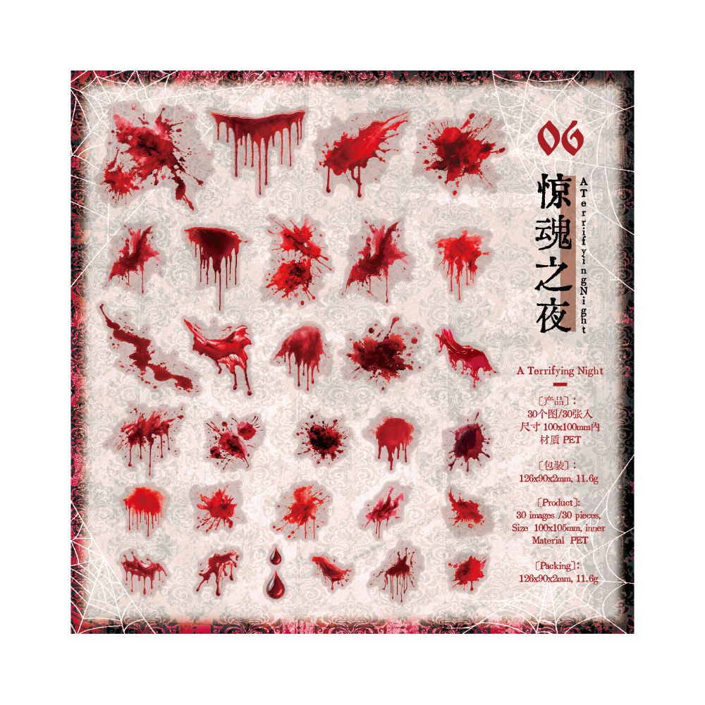 Dark Gothic Series PET Stickers 30 sheets