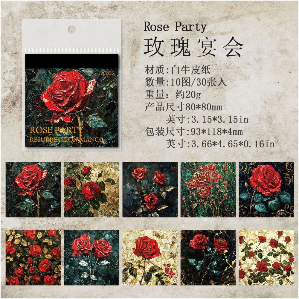 Dark Retro Style Floral Material Paper 30 sheets 8cm x 8cm - Viktashop.com