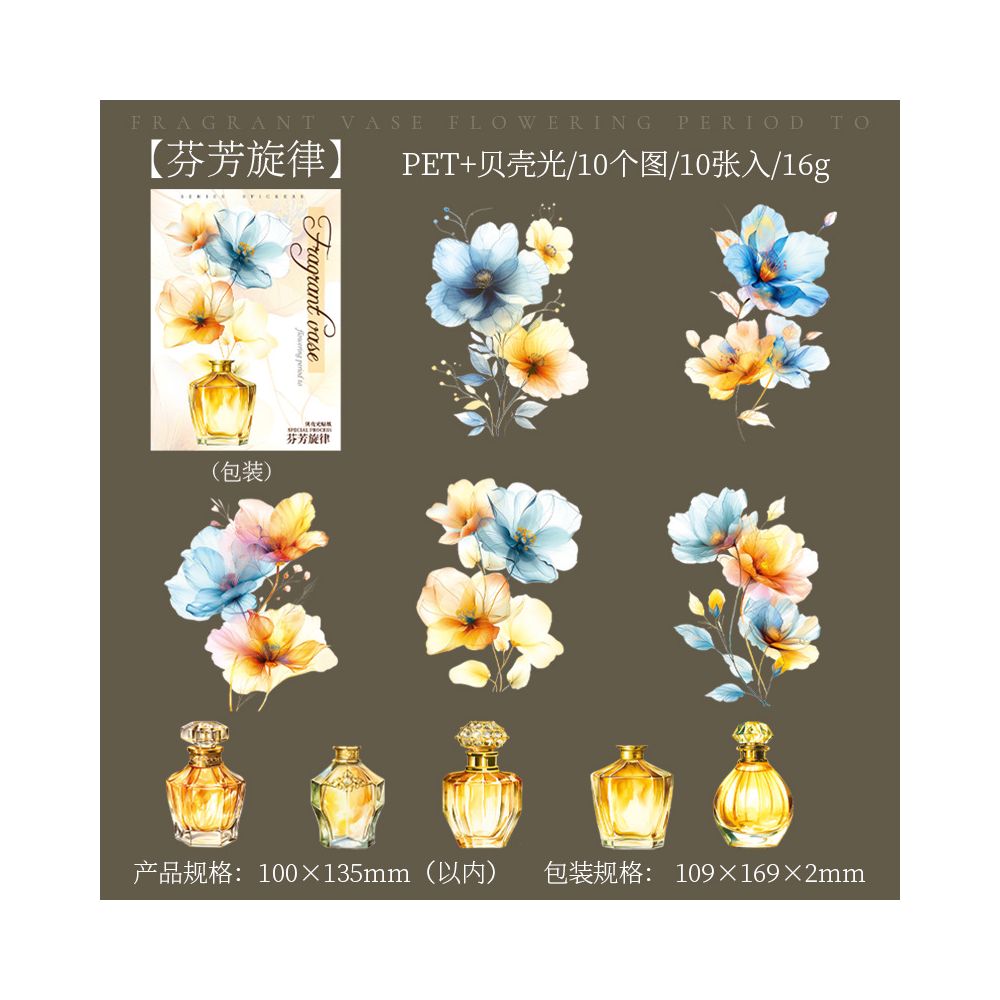Vase Flower Season Series Large Size PET Stickers 10 Sheets 6 Styles