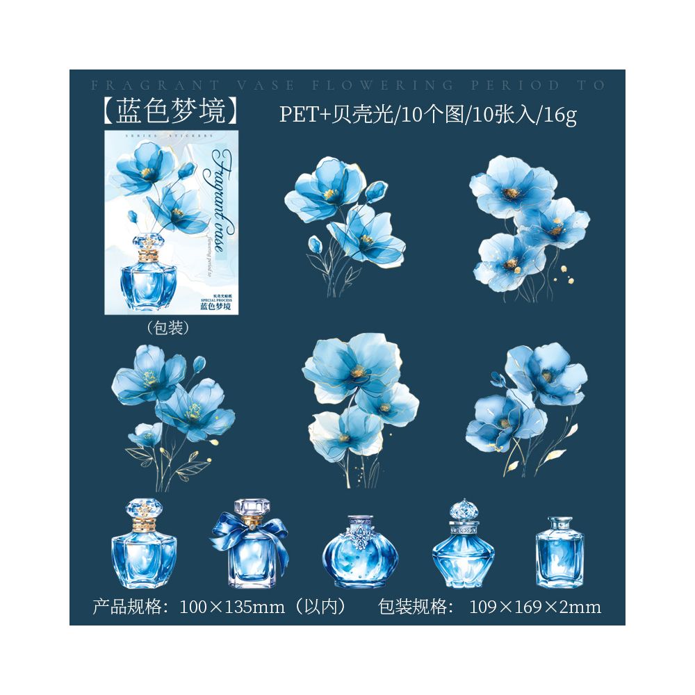 Vase Flower Season Series Large Size PET Stickers 10 Sheets 6 Styles image 9