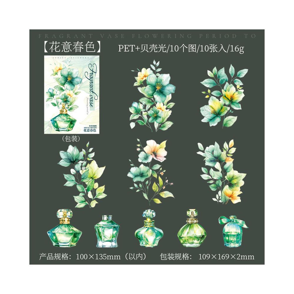 Vase Flower Season Series Large Size PET Stickers 10 Sheets 6 Styles