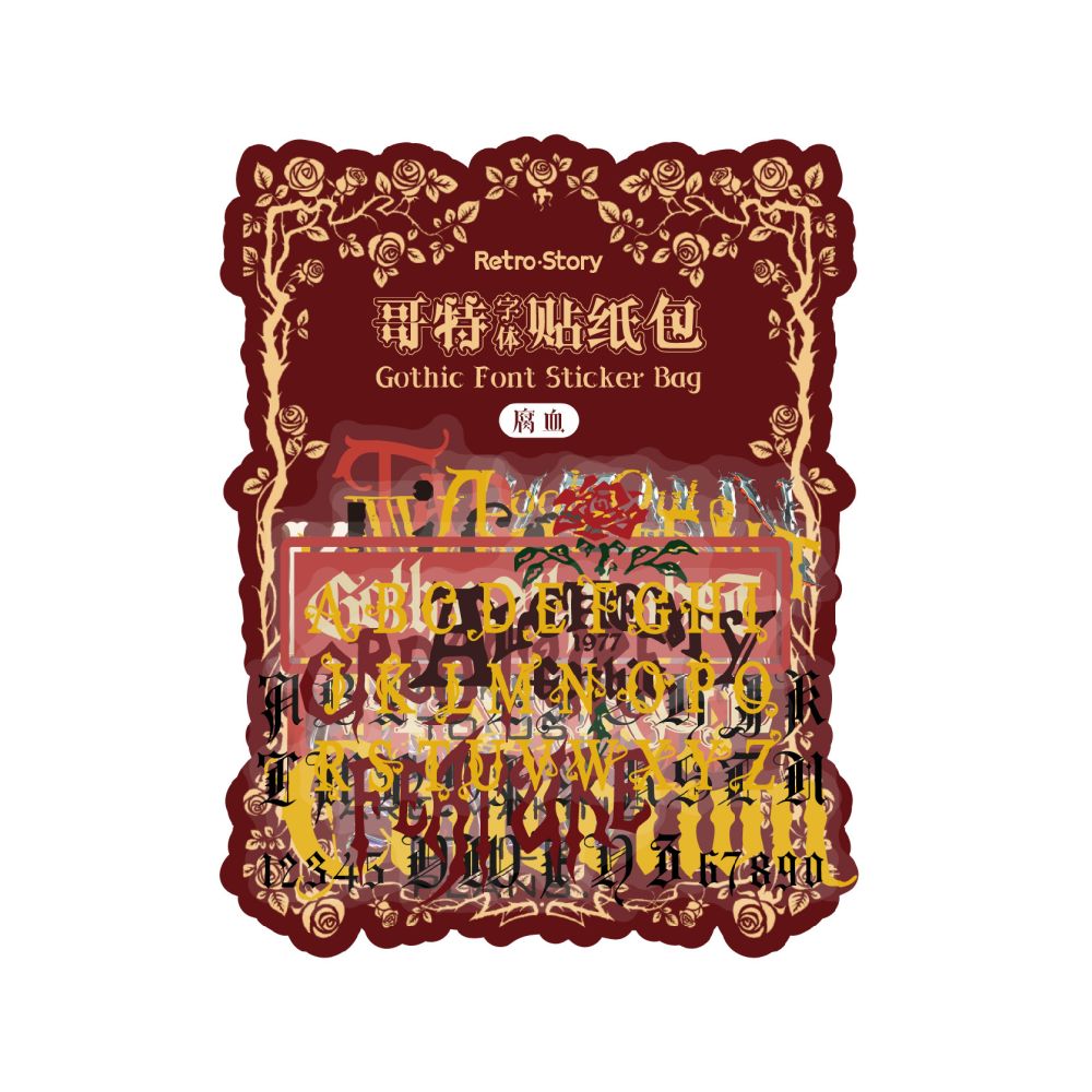 Gothic Alphabet Series PET Stickers 4 Designs 30 Sheets image 4