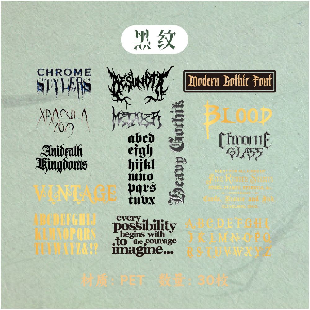 Gothic Alphabet Series PET Stickers 4 Designs 30 Sheets