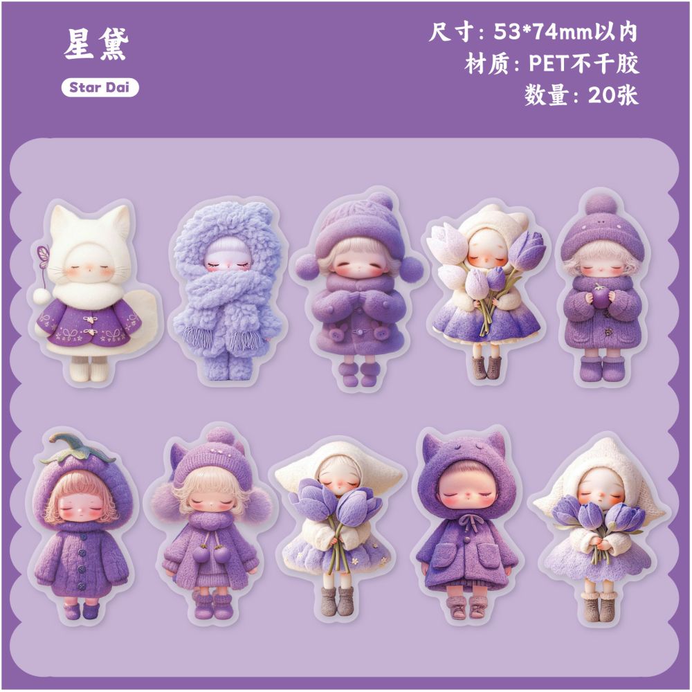 Sugar Velvet Series Doll PET Stickers 20 sheets 6 Styles image 6