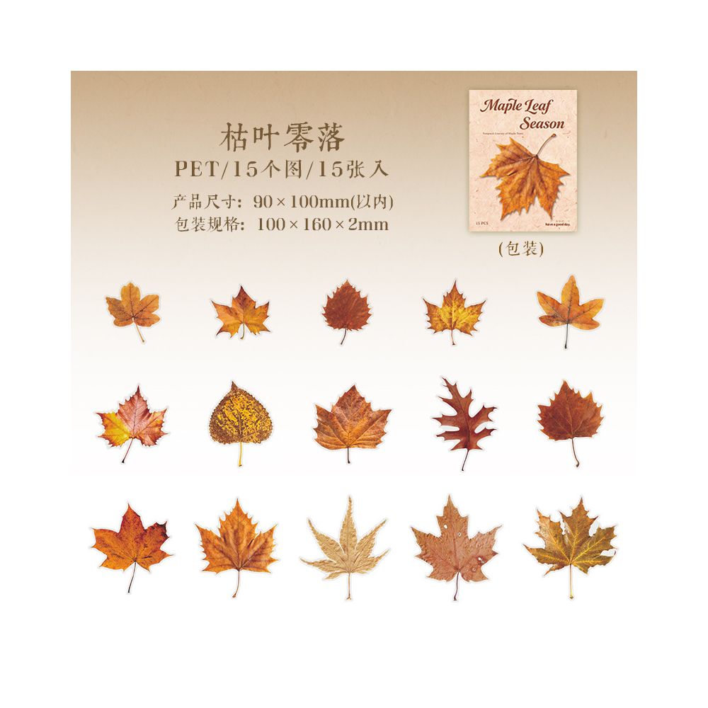 Maple Leaf Season Series PET Stickers 15 Sheets 4 Designs