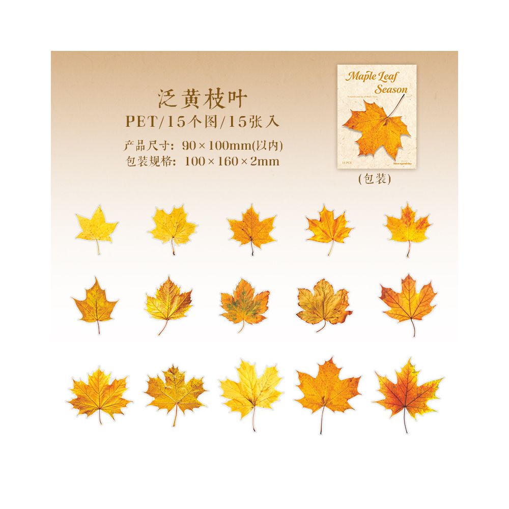 Maple Leaf Season Series PET Stickers 15 Sheets 4 Designs
