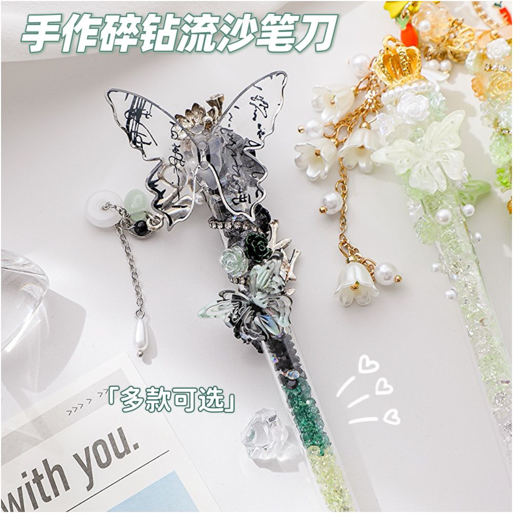 Butterfly broken diamond quicksand pen knife 18 Styles image 2
