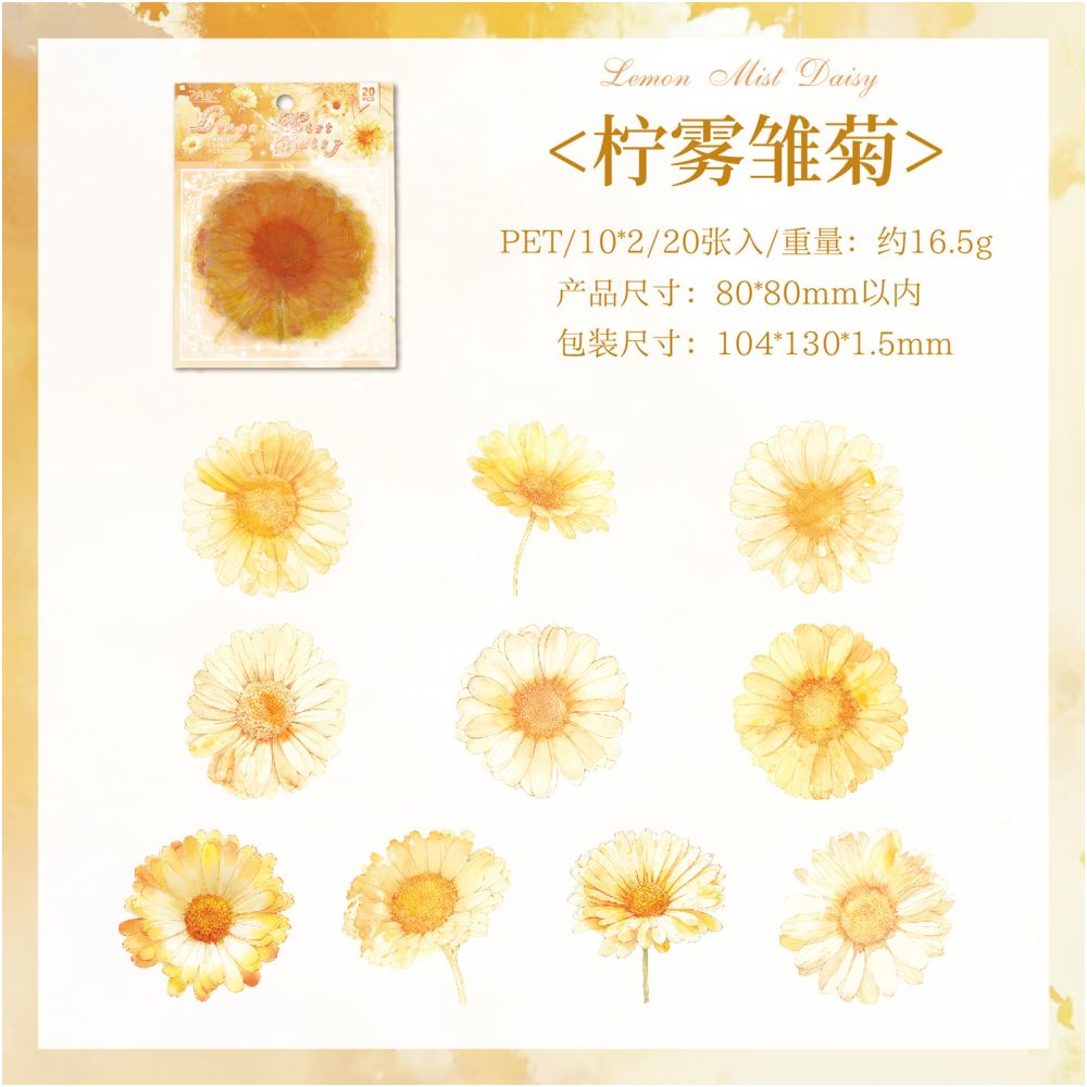 Romantic Floral Series PET Stickers 20 Sheets 6 Designs