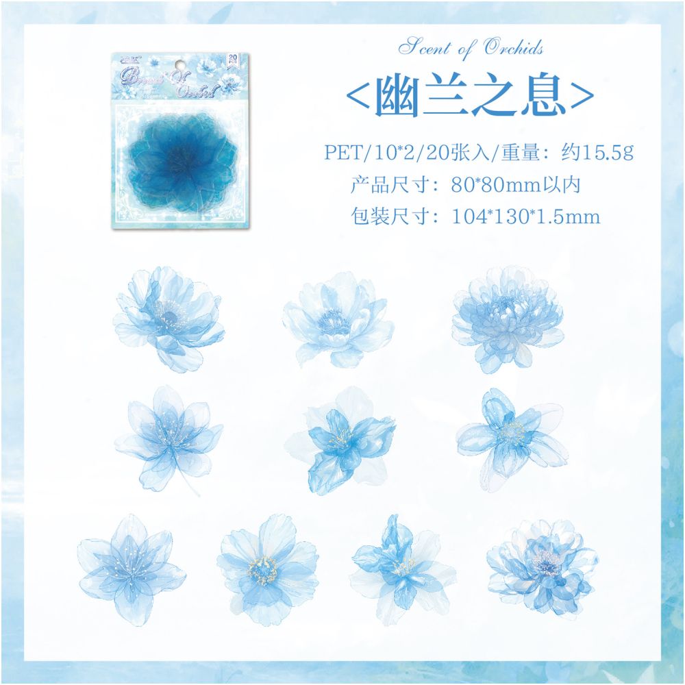 Romantic Floral Series PET Stickers 20 Sheets 6 Designs