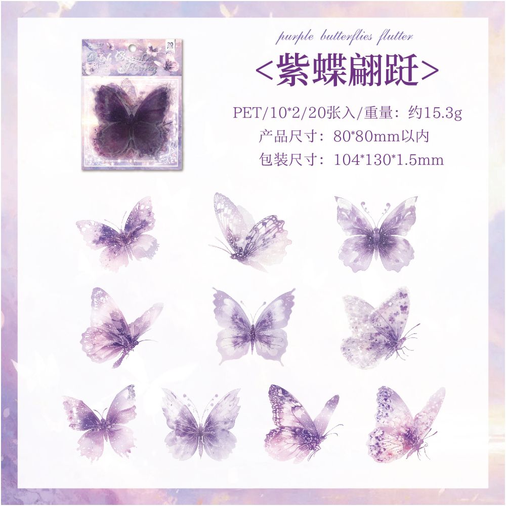 Romantic Floral Series PET Stickers 20 Sheets 6 Designs