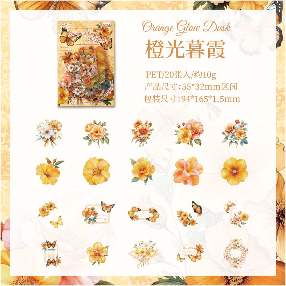 Floral Series Retro Floral Theme PET Stickers 20 Sheets 4 Styles image 7