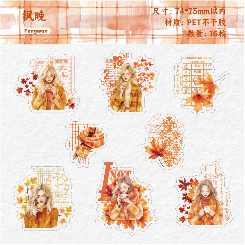 Winter Warmth Series Character PET Stickers 16 Pcs 6 Designs image 7