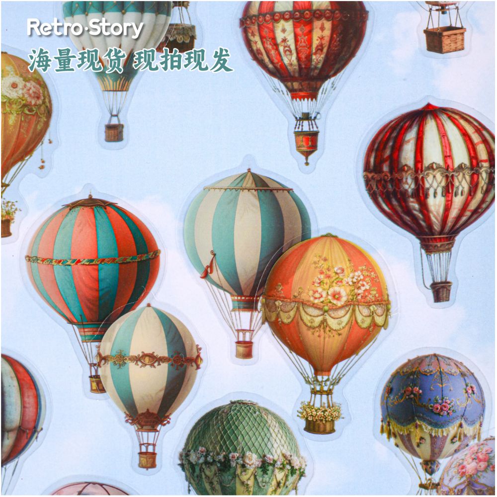 Hot Air Balloon Theme PET Stickers 20 Pcs 6 Types image 3