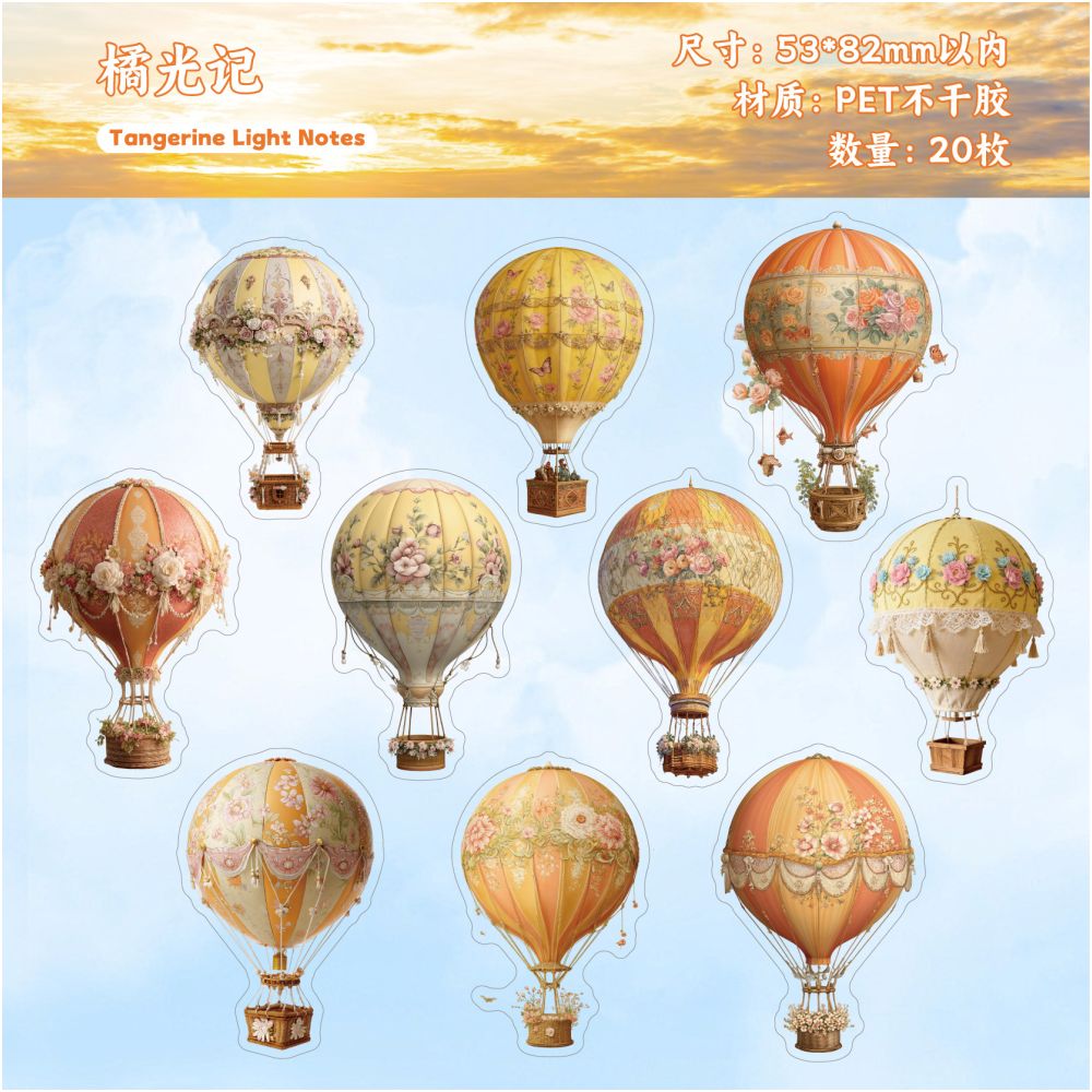 Hot Air Balloon Theme PET Stickers 20 Pcs 6 Types image 7