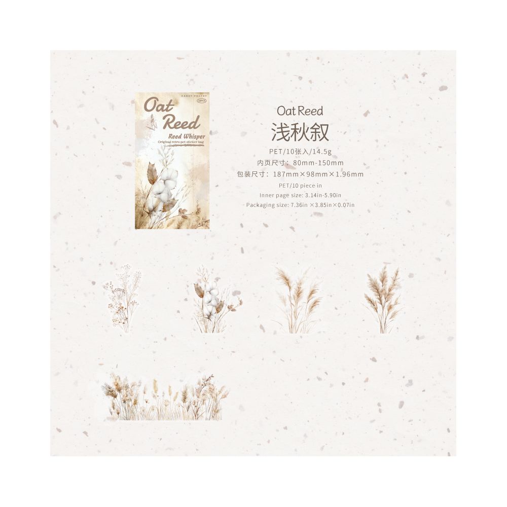 Reed Whispers Series PET Stickers 10 Sheets 4 Styles