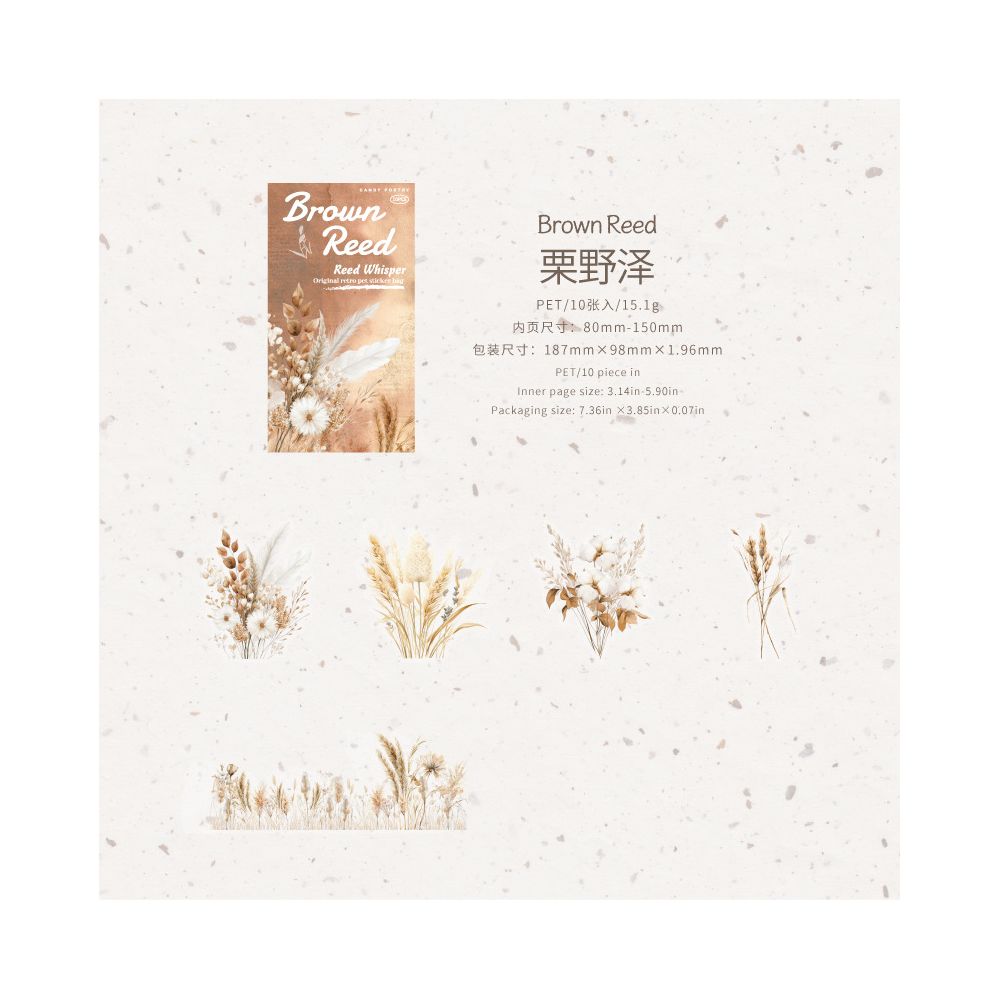 Reed Whispers Series PET Stickers 10 Sheets 4 Styles image 6