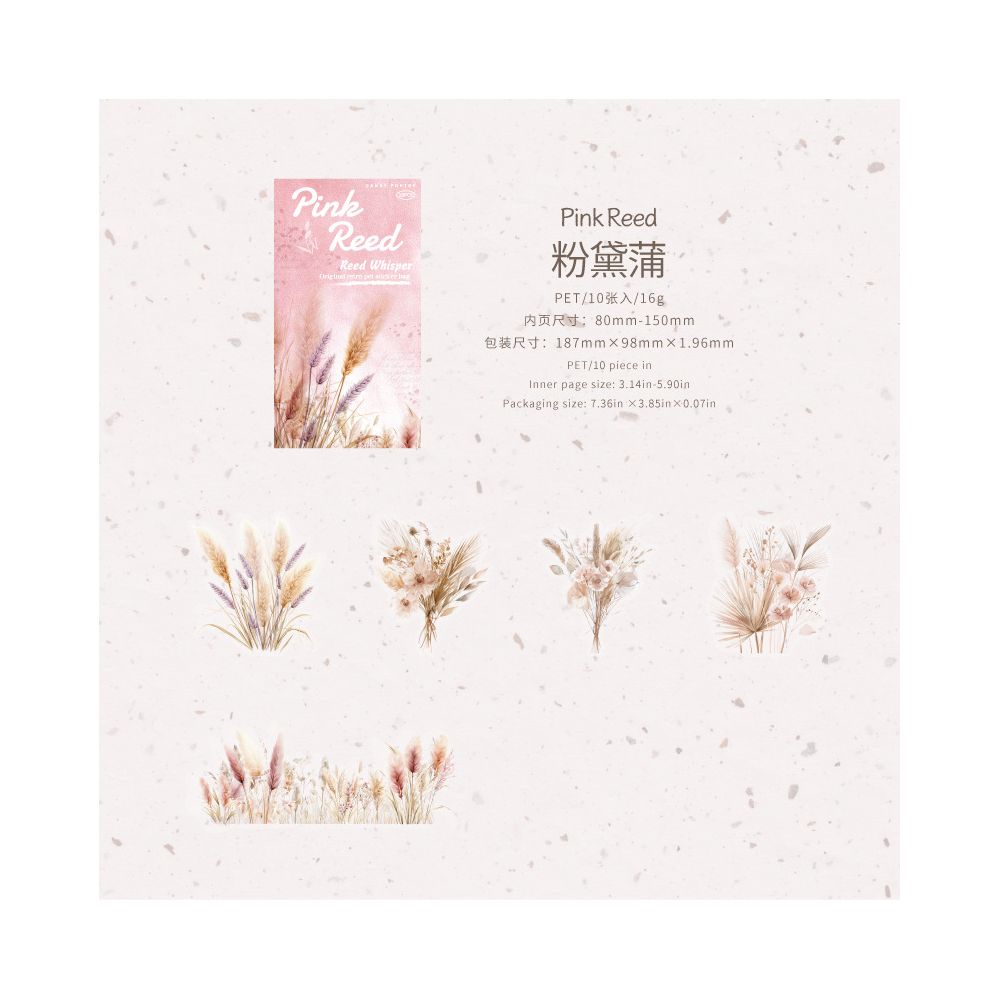 Reed Whispers Series PET Stickers 10 Sheets 4 Styles