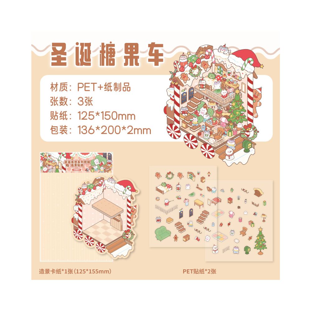 Night Dream Christmas Miniature Landscape PET Stickers 3 Sheets