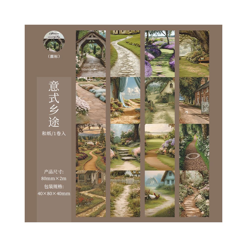 Large Size Landscape Washi Tape 6 Designs 8cm x 2m image 8