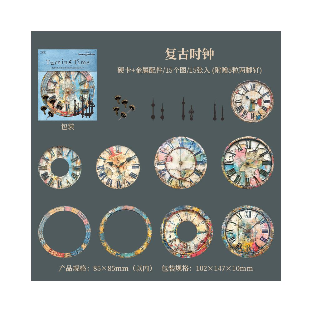 Time Series Retro Clock Hard Card Stickers 6 Designs 15 Pcs image 5