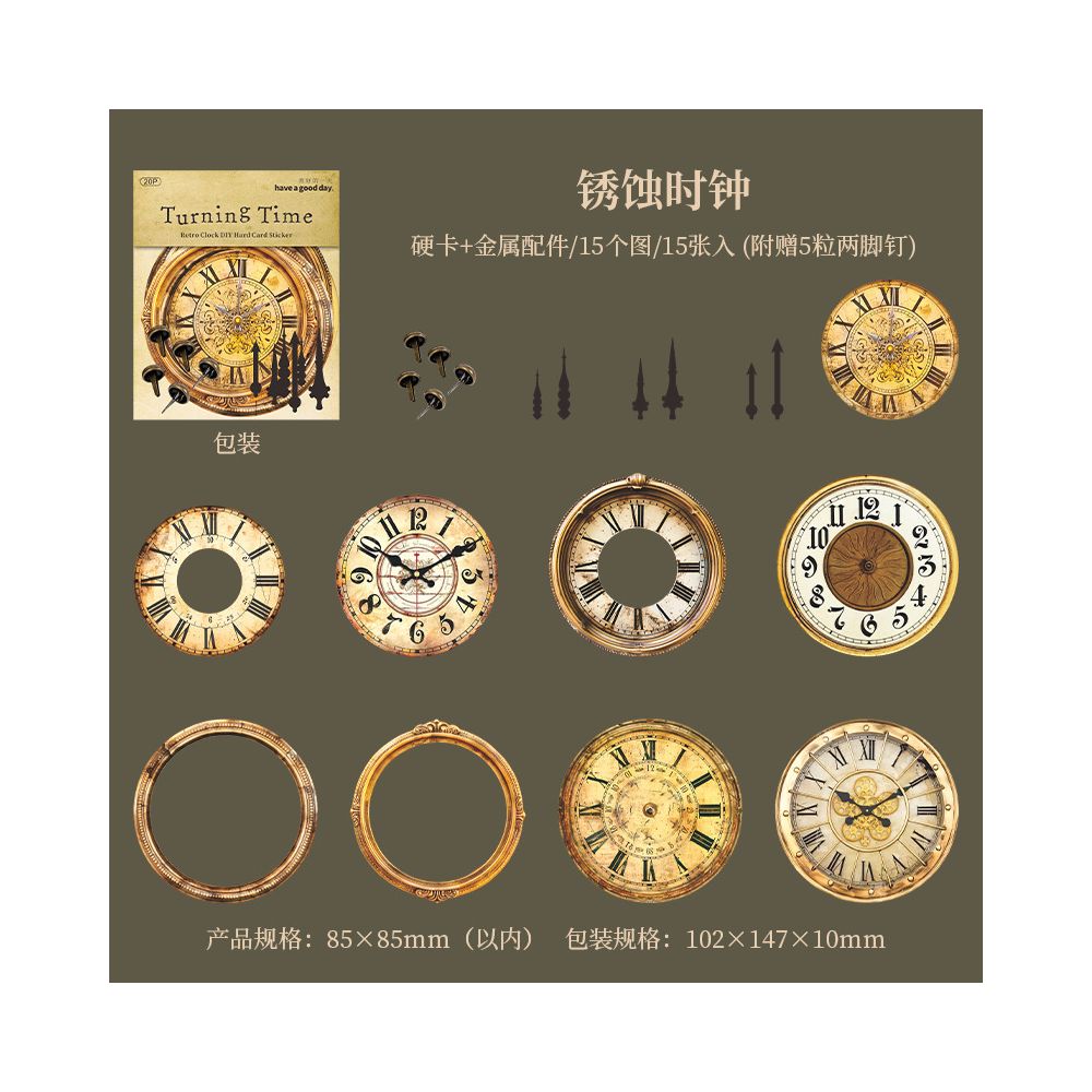 Time Series Retro Clock Hard Card Stickers 6 Designs 15 Pcs image 9