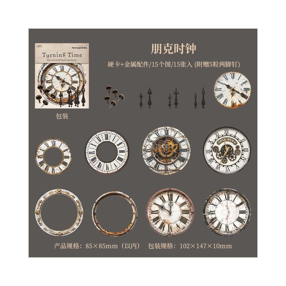 Time Series Retro Clock Hard Card Stickers 6 Designs 15 Pcs image 10