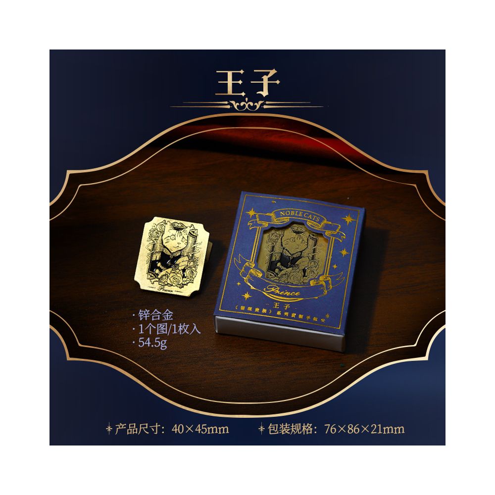 Cat Noble Series Original Journal Clip 4 Styles image 6