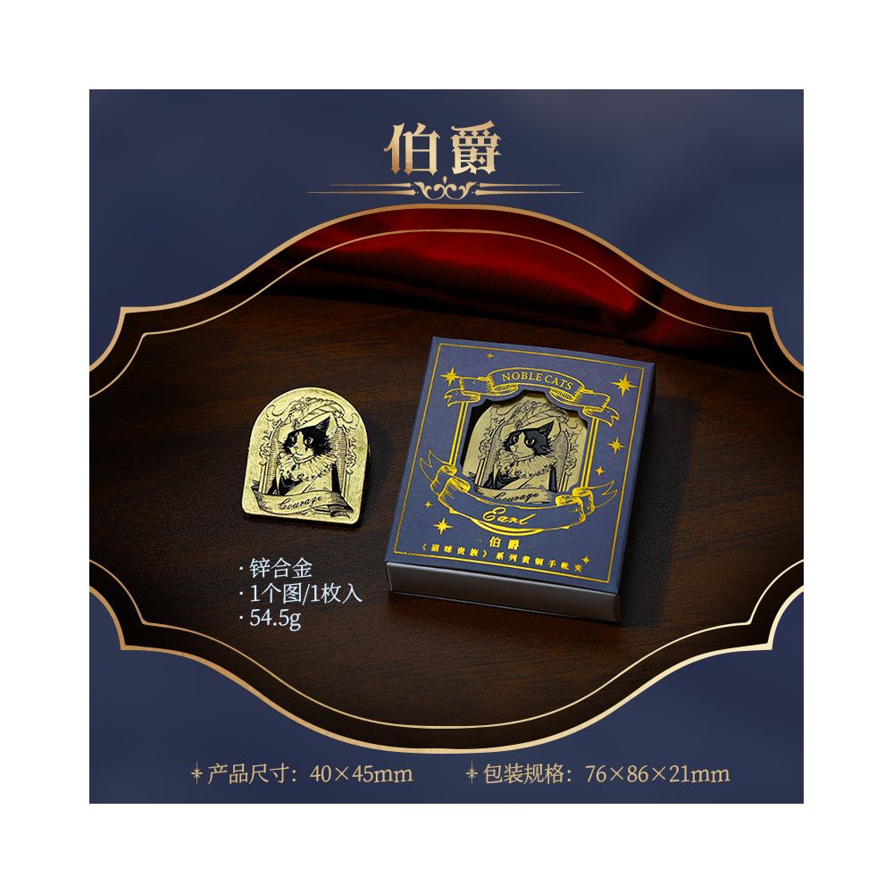 Cat Noble Series Original Journal Clip 4 Styles