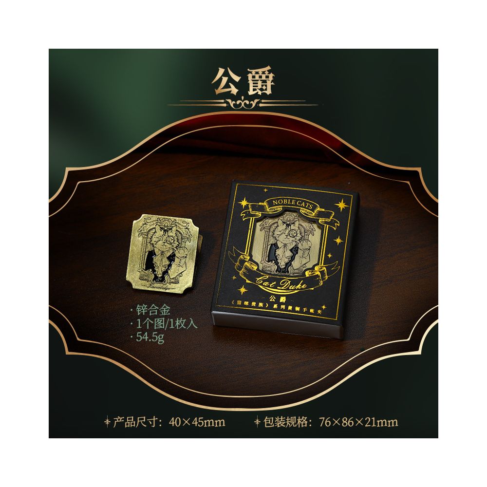 Cat Noble Series Original Journal Clip 4 Styles