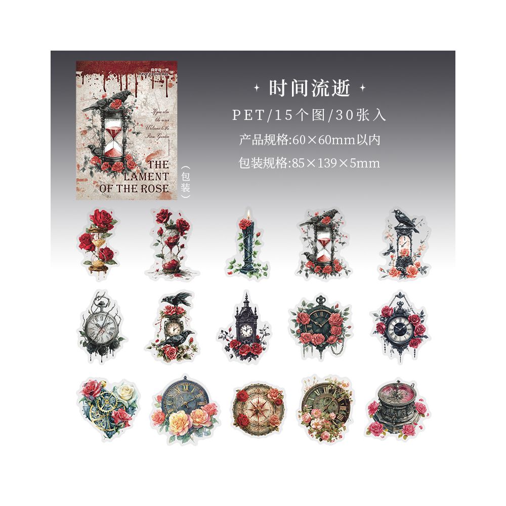 Rose's Longing Series Dark Gothic PET Stickers 6 Designs 30 Pcs