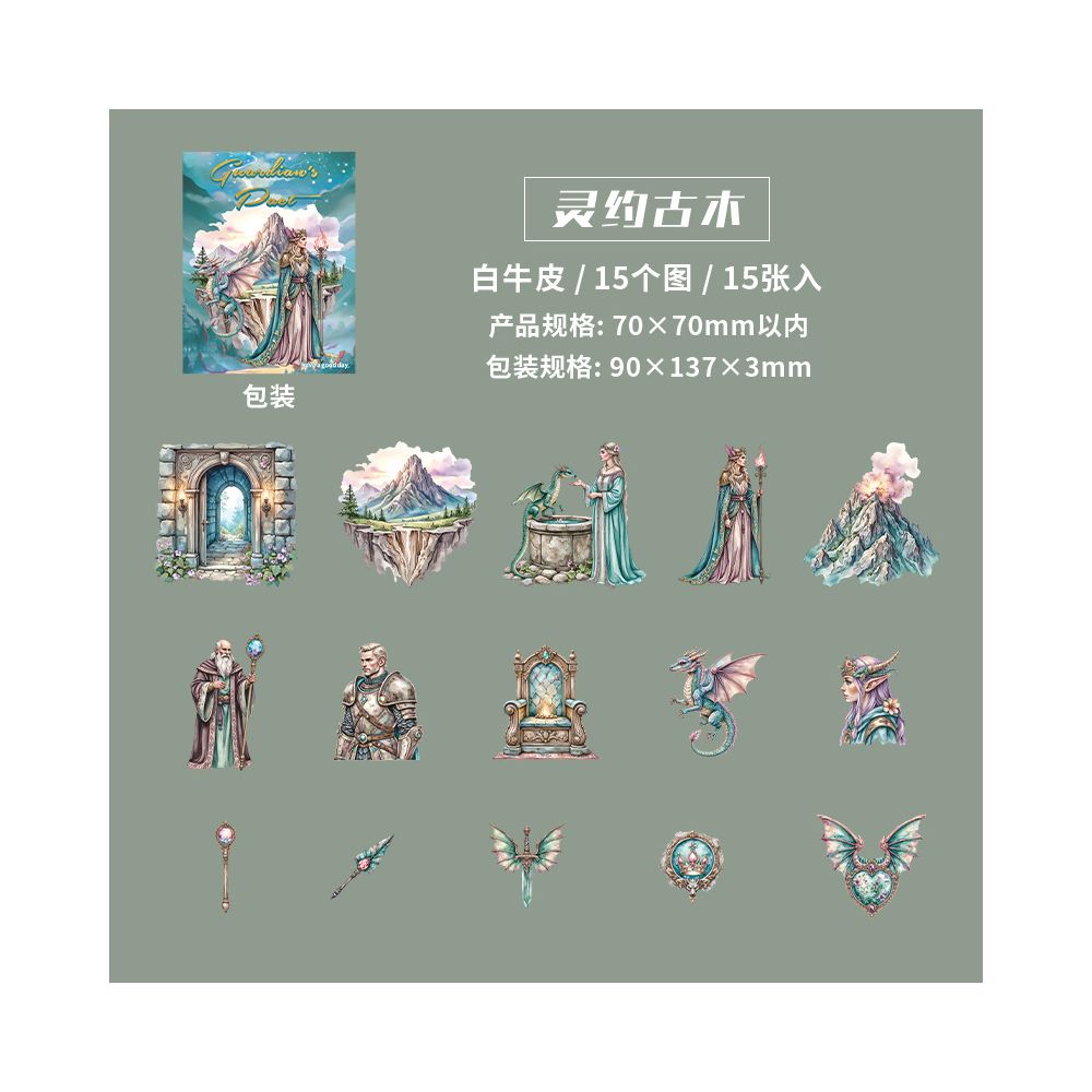 Guardian s Pact Series Character Paper Stickers 6 Styles 15 Pcs