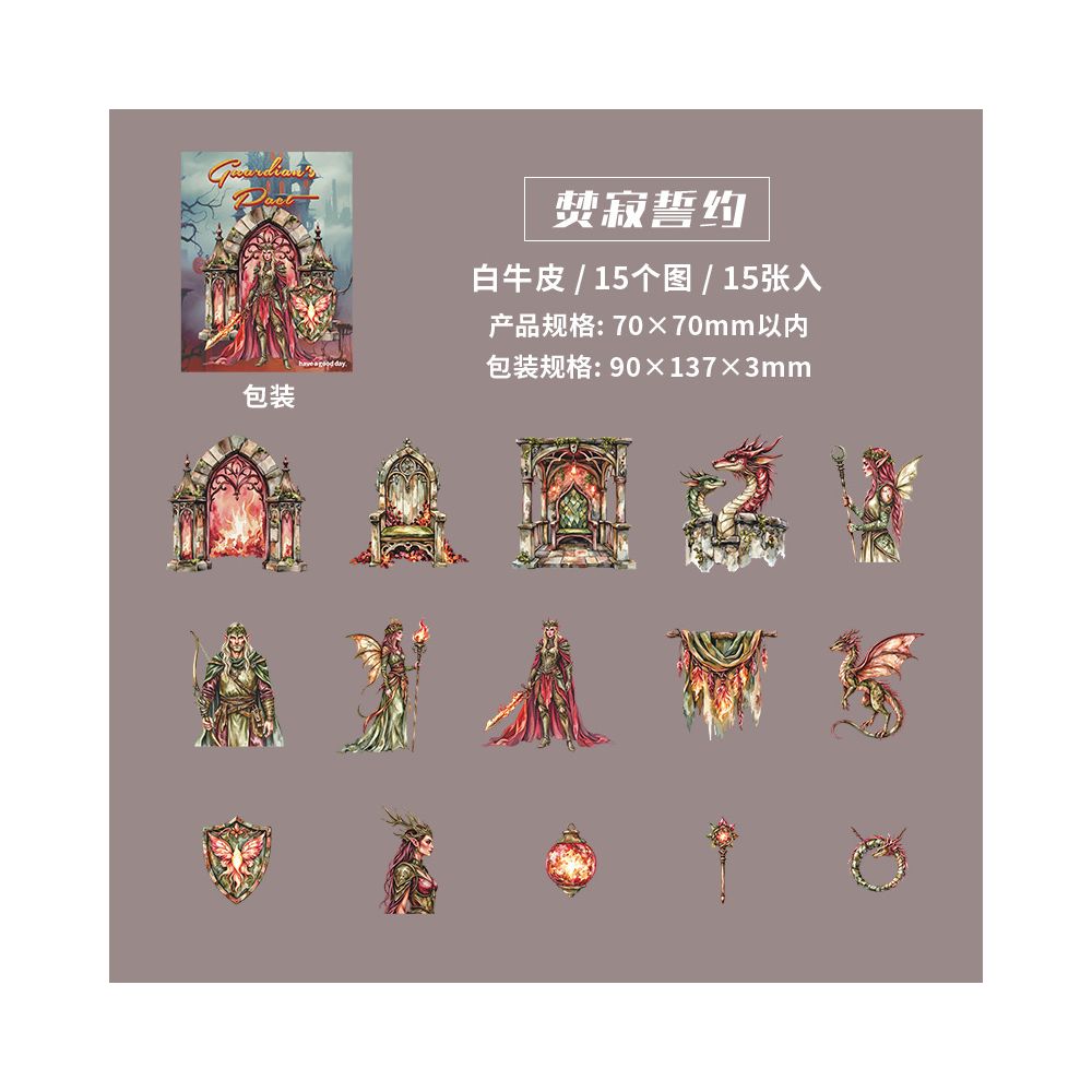 Guardian s Pact Series Character Paper Stickers 6 Styles 15 Pcs
