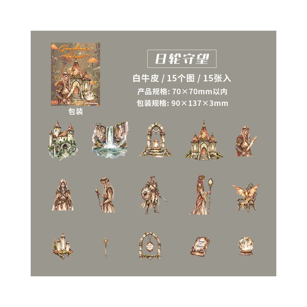 Guardian s Pact Series Character Paper Stickers 6 Styles 15 Pcs