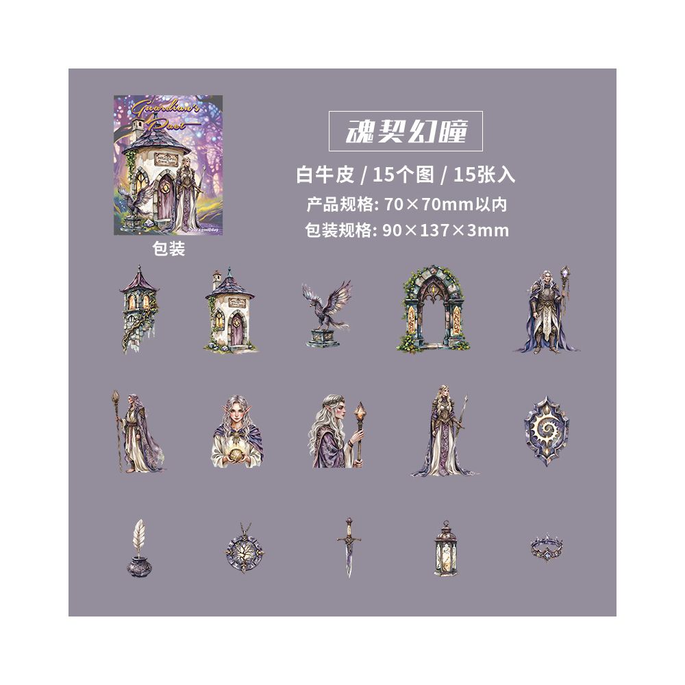 Guardian s Pact Series Character Paper Stickers 6 Styles 15 Pcs