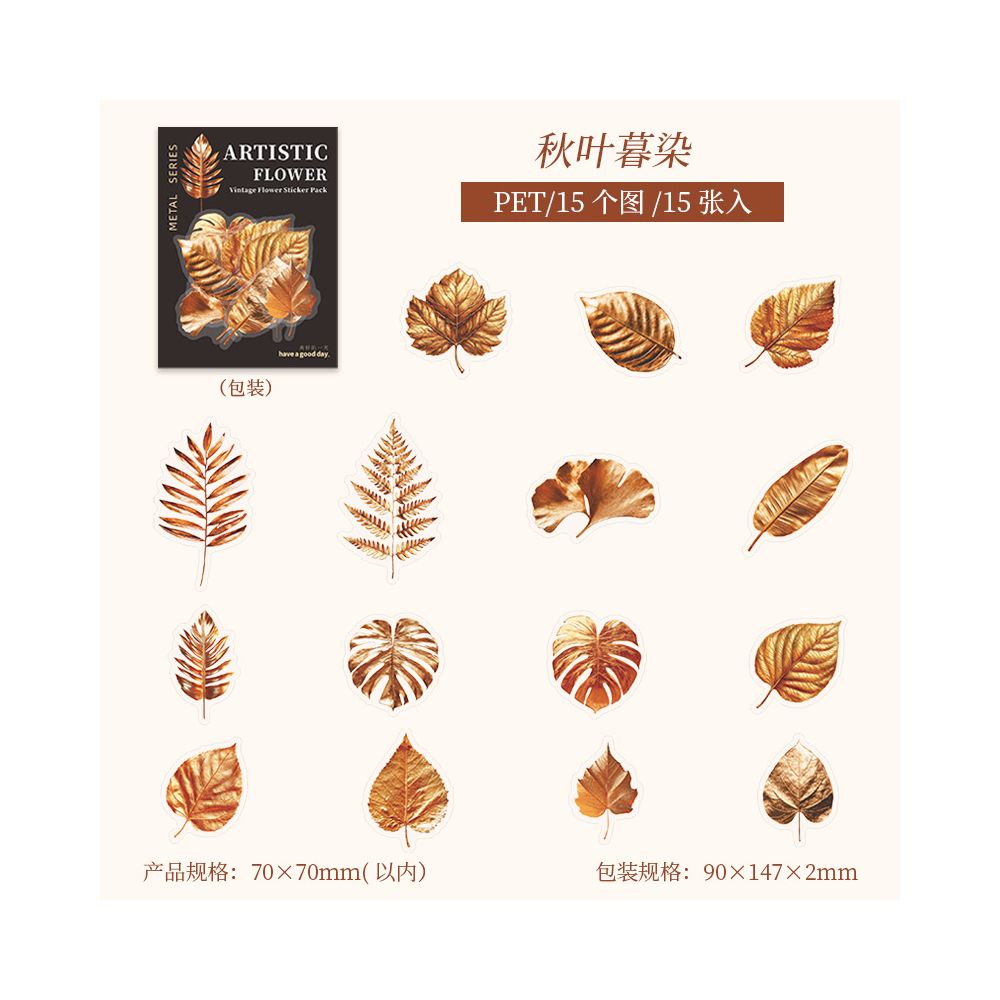 Artistic Floral Shadow Series PET Stickers 6 Styles 15 Pcs